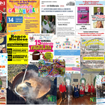 Tante cose da fare a Biella nel we del 13, 14 e 15 febbraio