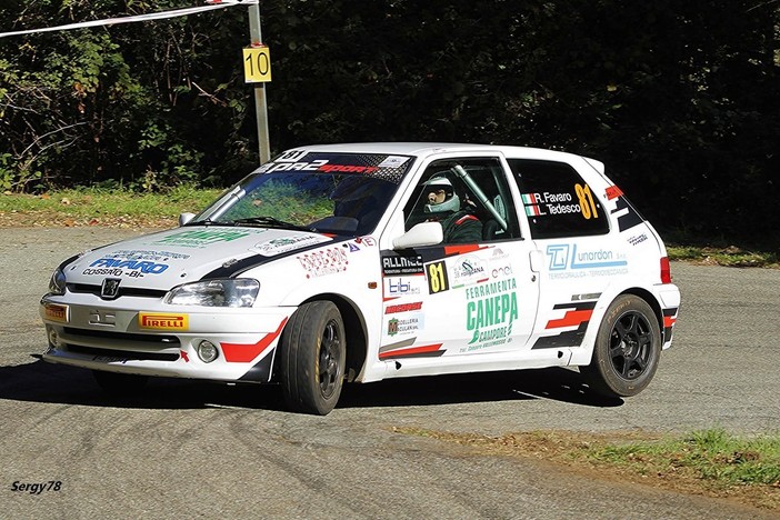 Al Rally Lana in pista anche gli alfieri di Equipe Vitesse Al Rally Lana in pista anche gli alfieri di Equipe Vitesse