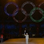 Fiamma Olimpica a Biella martedì 13 gennaio: sospensione del traffico e modifiche alla viabilità, foto Torino Oggi Fiamma Olimpica a Biella martedì 13 gennaio: sospensione del traffico e modifiche alla viabilità, foto Torino Oggi