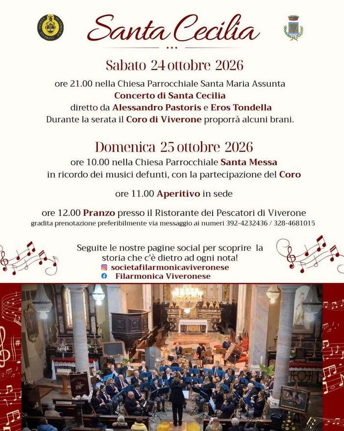 Viverone, la Filarmonica celebra Santa Cecilia: concerto il 24 ottobre Viverone, la Filarmonica celebra Santa Cecilia: concerto il 24 ottobre