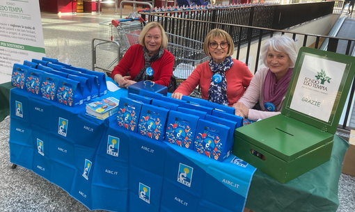 biella fondo biella fondo