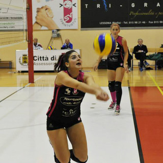 Carolina Fileppo, palleggiatrice SprintVirtus Carolina Fileppo, palleggiatrice SprintVirtus