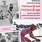 Biella: “R…Estate a San Nicola”, da Coppi ai campioni di oggi, 70 anni di storia della Corsa Rosa Biella: “R…Estate a San Nicola”, da Coppi ai campioni di oggi, 70 anni di storia della Corsa Rosa
