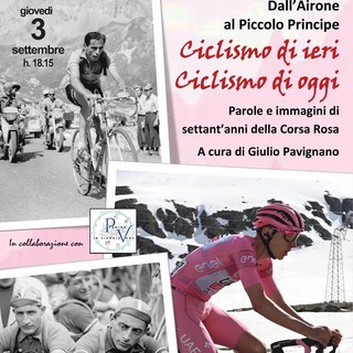 Biella: “R…Estate a San Nicola”, da Coppi ai campioni di oggi, 70 anni di storia della Corsa Rosa
