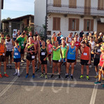 Giro delle Risaie, 120 partecipanti aprono la Festa patronale di Arro Giro delle Risaie, 120 partecipanti aprono la Festa patronale di Arro