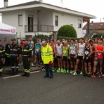 Podismo, i Vigili del Fuoco si sfidano a Gaglianico: assegnati i titoli italiani Podismo, i Vigili del Fuoco si sfidano a Gaglianico: assegnati i titoli italiani