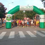 La Corsa del Carmine richiama 140 runner a Mongrando: Deusebio e Travaglini sono 1° al traguardo FOTO La Corsa del Carmine richiama 140 runner a Mongrando: Deusebio e Travaglini sono 1° al traguardo FOTO