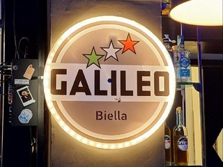 Il Gali....è tornato!!!!! FOTO Nicola Rasolo per newsbiella.it