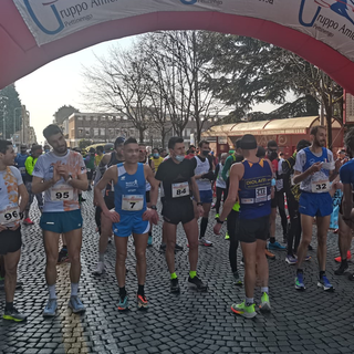 Gare podistiche della settimana: torna la Biella Piedicavallo. Tra gli iscritti: Fontana, Carrera e Roffino. Nella foto la passata edizione
