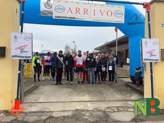 Gaglianico per Telethon: sabato 13 dicembre il cuore della manifestazione Gaglianico per Telethon: sabato 13 dicembre il cuore della manifestazione