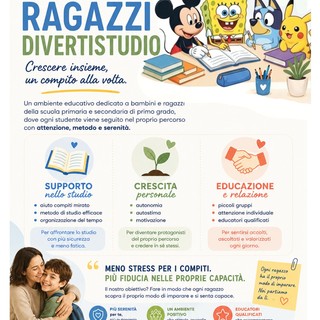 doposcuola
