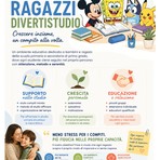 doposcuola doposcuola