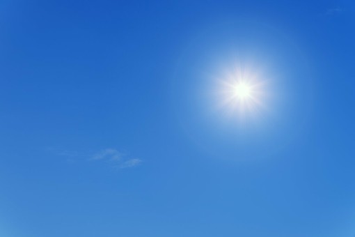 Abbagliato dal sole a Cerrione, con l’auto finisce contro il muro di un sottopasso (foto di repertorio) Abbagliato dal sole a Cerrione, con l’auto finisce contro il muro di un sottopasso (foto di repertorio)