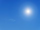 Abbagliato dal sole a Cerrione, con l’auto finisce contro il muro di un sottopasso (foto di repertorio) Abbagliato dal sole a Cerrione, con l’auto finisce contro il muro di un sottopasso (foto di repertorio)