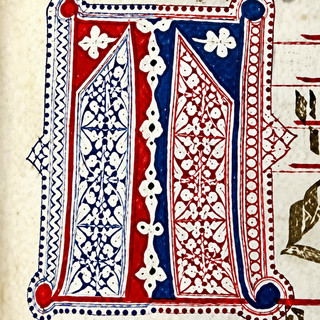 Nell’immagine: l’incipit, “T”, in Giampaolo Mele (a cura di), Die ac Nocte. I Codici Liturgici di Oristano dal Giudicato di Arborea all’età spagnola (secoli XI-XVII), Cagliari: AMD Edizioni, 2009