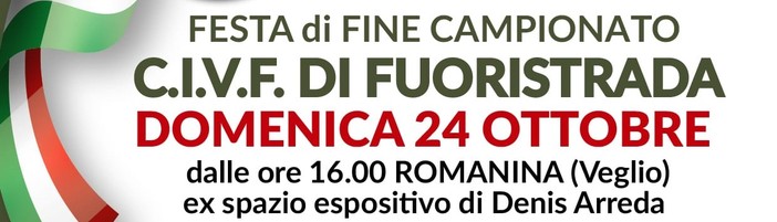 Premiazione C.I.V.F. Premiazione C.I.V.F.