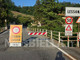 Lessona, chiude via Cesone per cedimento stradale: cambia la viabilità sulla SP219 dopo il Ponte Guelpa (foto di Catia Ciccarelli per newsbiella.it)