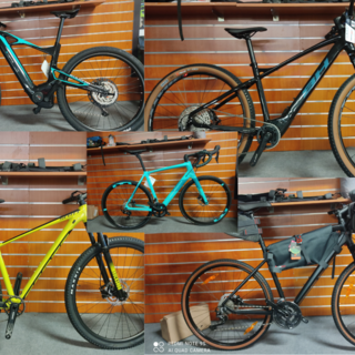 Maffeo Ciclismo, biciclette a occasioni imperdibili