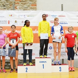 (Foto da biellaedintorni.it) (Foto da biellaedintorni.it)