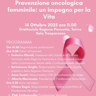 Fondazione Marazzato e Fondazione Umberto Veronesi ETS insieme perla ricerca oncologica: il 14 ottobre l’incontro a Torino