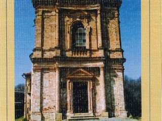 La casa di tutti, foto copyright Roberto Marchisotti