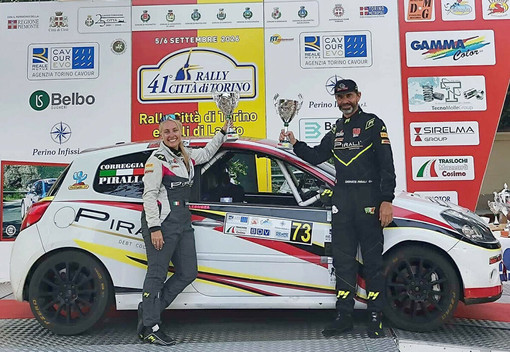 Sorrisi al Rally Città di Torino per Biella Motor Team Sorrisi al Rally Città di Torino per Biella Motor Team