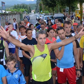 (Foto www.biellaedintorni.it) (Foto www.biellaedintorni.it)