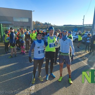 olimpia trail