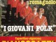 A Pray tornano i Giovani Folk: serata di musica e tradizione romagnola A Pray tornano i Giovani Folk: serata di musica e tradizione romagnola