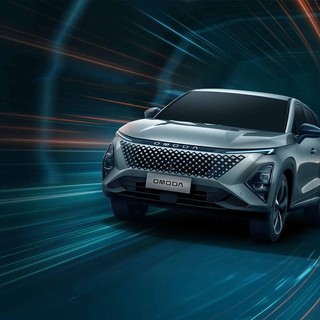 OMODA 5: il Crossover futuristico che rivoluziona la mobilità
