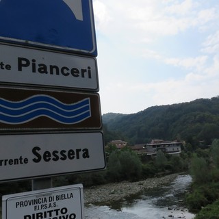 pray acqua