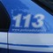 Dal Nord Ovest - Insegue e minaccia l’ex compagna fin davanti alla Questura (foto di repertorio)