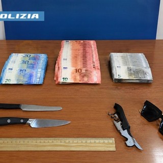 Dal Nord Ovest - Fermati a bordo di un'auto rubata, dopo aver rapinato le Poste: arrestati Dal Nord Ovest - Fermati a bordo di un'auto rubata, dopo aver rapinato le Poste: arrestati