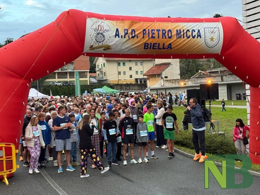 biella pigiama