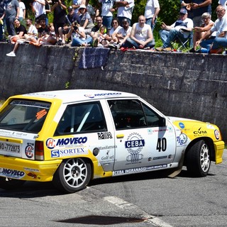 rally gara rally gara