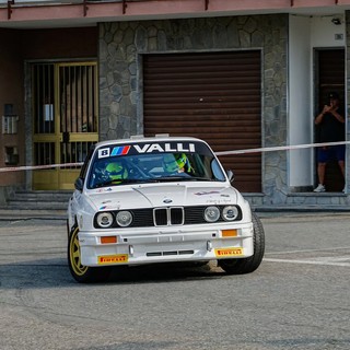 rally gara