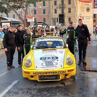 rally gara rally gara