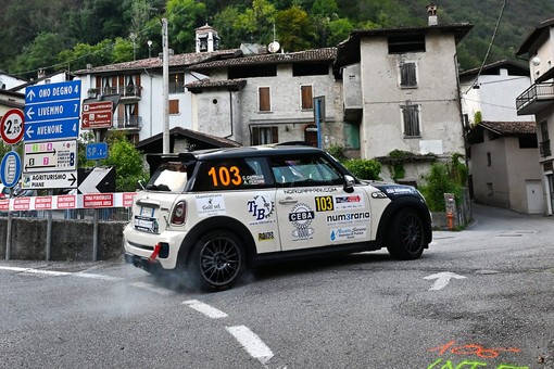 rally gara rally gara