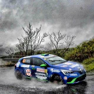 rally gara