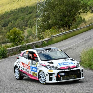 rally gara