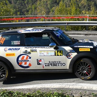 rally motori