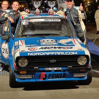 rally gara rally gara