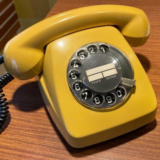 Benna, guasto tecnico: fuori uso le linee telefoniche di Comune e scuole