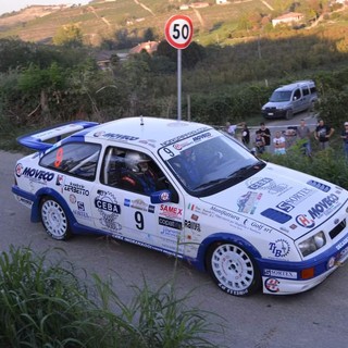 rally gara rally gara