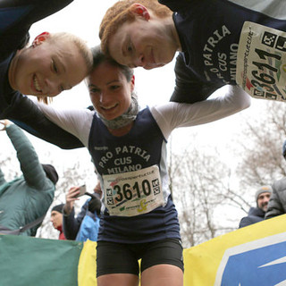 Foto sito cuspropatriamilano