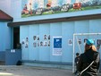 Memorial Day 2026 Biella, gioco ma anche applausi rivolti al cielo Memorial Day 2026 Biella, gioco ma anche applausi rivolti al cielo