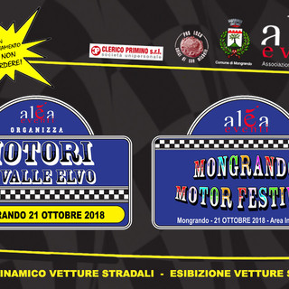 Motori in Valle Elvo rinviata al 21 ottobre