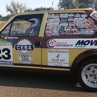rally