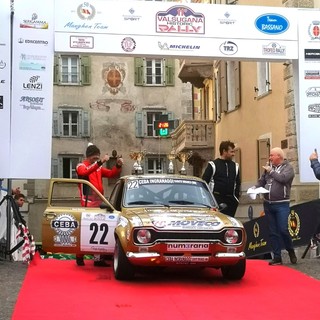 rally gara rally gara