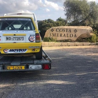 rally gara rally gara
